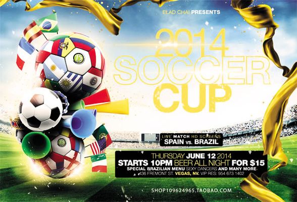 大個子的特 大個子的特