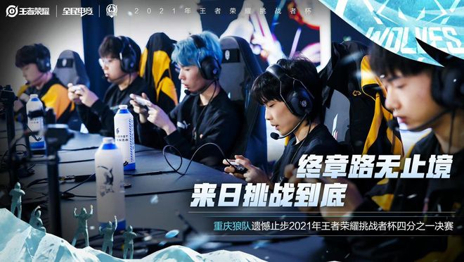 最终排名产 最终排名产