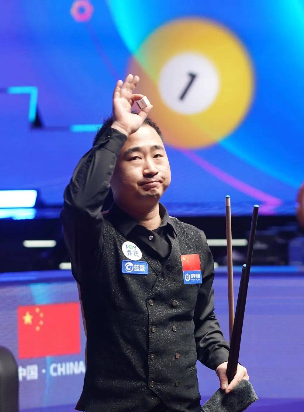 前往济南继 前往济南继