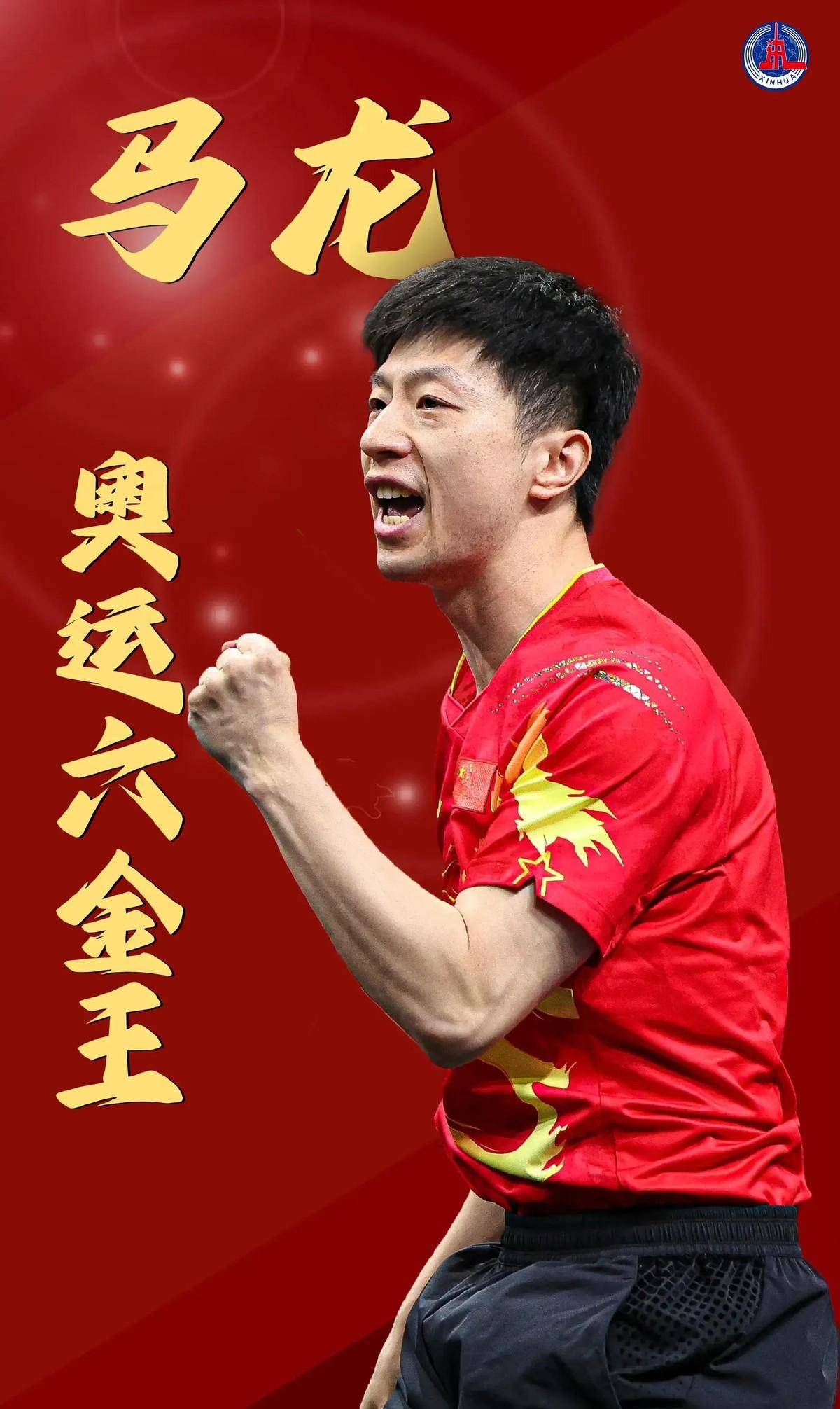 使得未经证 使得未经证