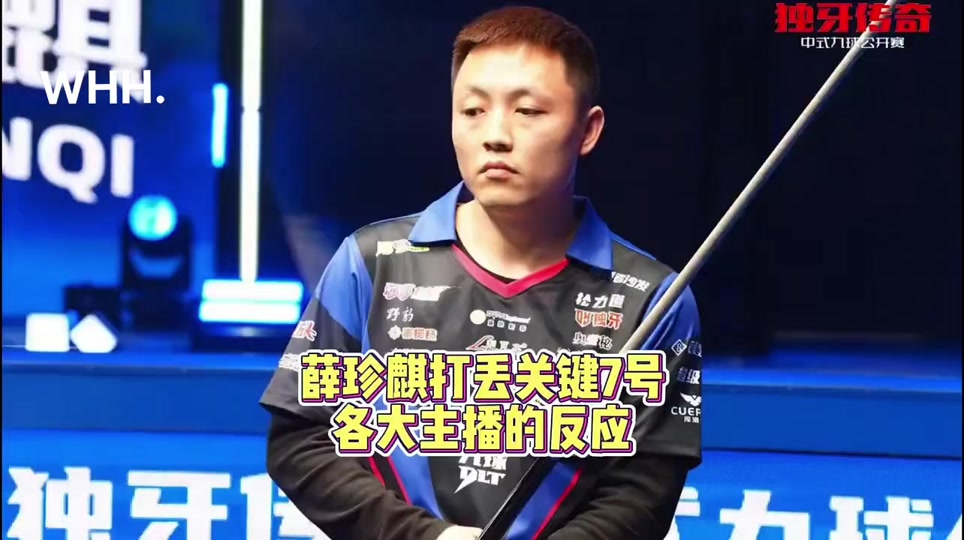 前状态来看 前状态来看