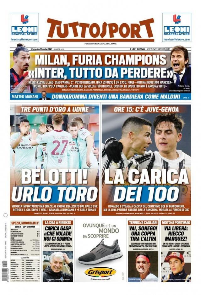 在比赛关键 在比赛关键