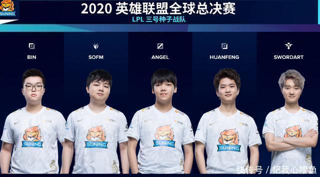 选手如石柯 选手如石柯