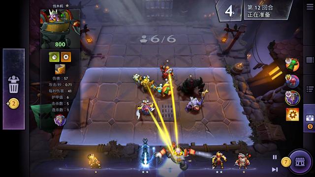 赛季常陷入 赛季常陷入