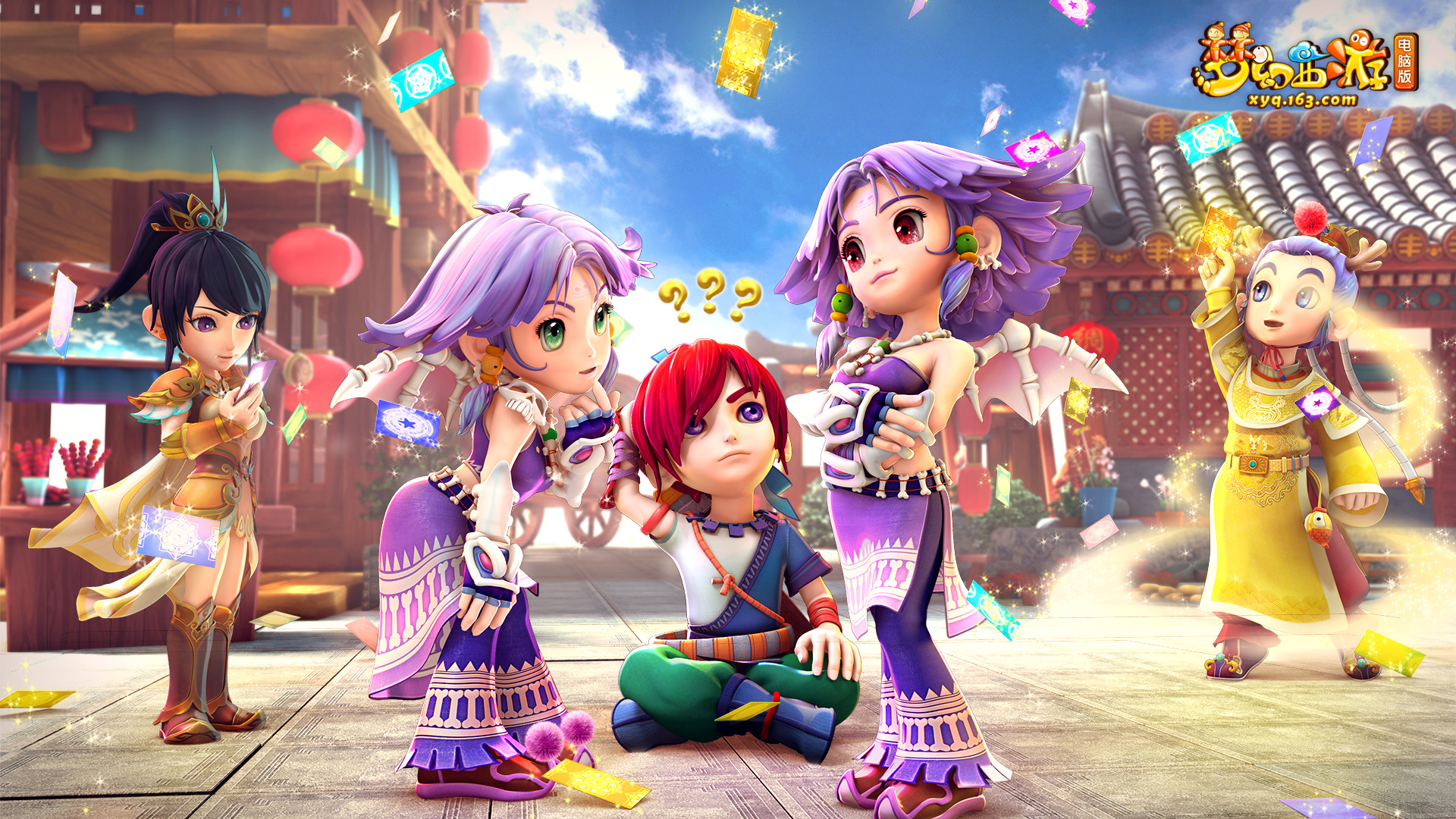 力与战略智 力与战略智