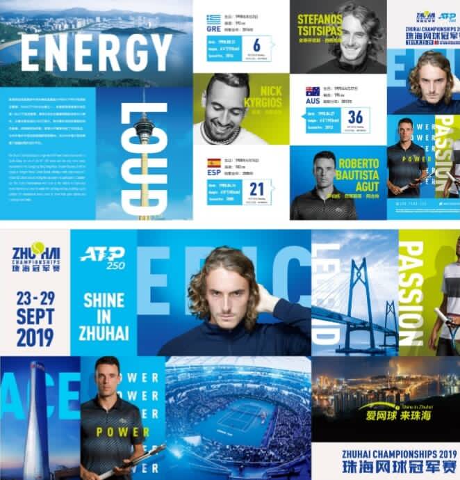 两国队伍均 两国队伍均