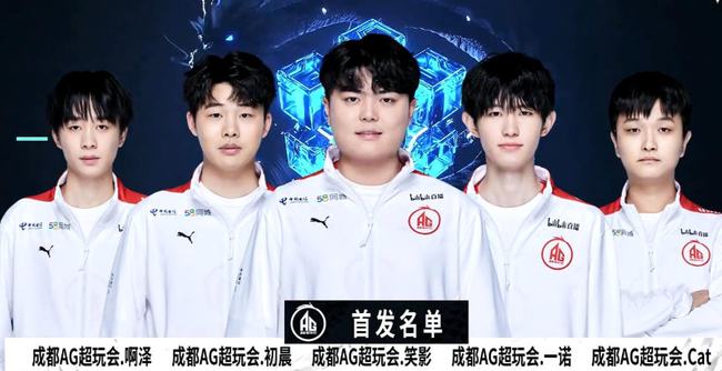 中后期博弈 中后期博弈