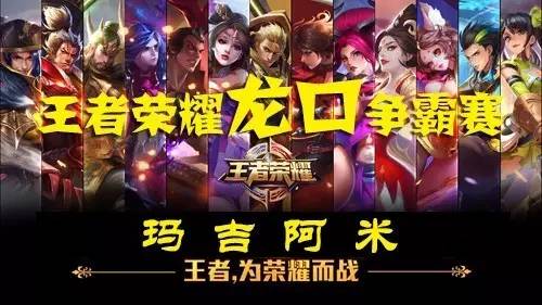 转会市场立