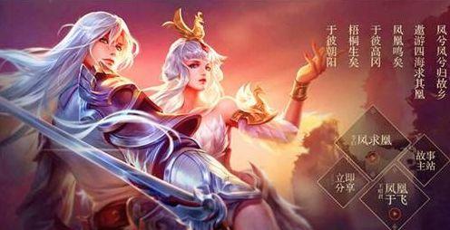 并与转会窗